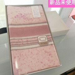 ボアシーツ　ウール混　シングル　ピンク　日本製　未使用