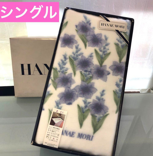 HANAE MORI ウインターシーツ 風蘭BPS 未使用シミあり