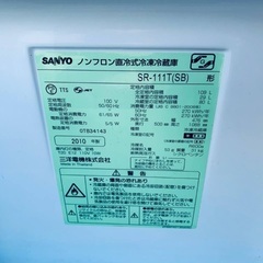 送料設置無料❗️業界最安値✨家電2点セット 洗濯機・冷蔵庫135