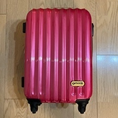 【ネット決済】スーツケース　outdoor→ 取引中