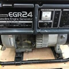 【エコツール笠寺店】やまびこ産業機械 新ダイワ EGR2400-B ガソリンエンジン発電機60Hz【愛知県/名古屋市/笠寺/工具】