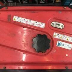 【エコツール笠寺店】やまびこ産業機械 新ダイワ EGR2400-B ガソリンエンジン発電機60Hz【愛知県/名古屋市/笠寺/工具】