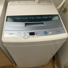 （取引成立済）洗濯機　AQW-S50E  5kg  