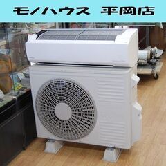 ジャンク扱い 日立 ルームエアコン RAS-KW40J2 2019年製 白くまくん 