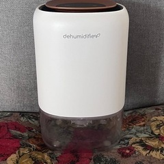 除湿機　dehumidifie ジャンク