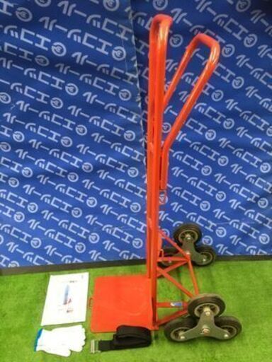 【エコツール笠寺店】TOOL ICHIBA/ツール市場 平地均等耐荷重100kgボンベ対応段差カート BON-6R【愛知県/名古屋市/笠寺/工具】