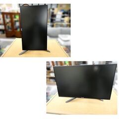 ASUS 24.5型ワイド 液晶ディスプレイ ROG STRIX XG258Q 2018年製