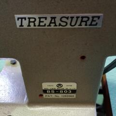 売却済】期間限定！業務用ミシン TREASURE ミシン台