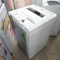 🌟安心の分解洗浄済🌟maxzen 5.0kg洗濯機 2023年製 保証有り【愛千142】