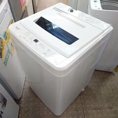 🌟安心の分解洗浄済🌟maxzen 5.0kg洗濯機 2023年製...