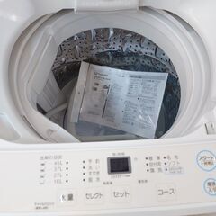 🌟安心の分解洗浄済🌟maxzen 5.0kg洗濯機 2023年製 保証有り【愛千142】