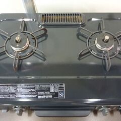 Paloma 都市ガス用 ガステーブル IC-N36KB-L 左強火 黒 2016年製 幅