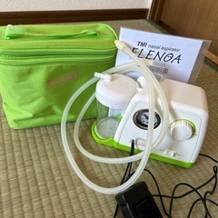 ELENOA エレノア ポータブル 吸引器 