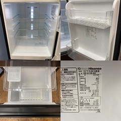 I753 ? 2020年製♪ Hisense 冷蔵庫 (134L) ⭐ 動作確認済 