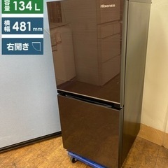 Hisense製冷蔵庫 I753 🌈 2020年製♪ Hisense 冷蔵庫 (134L) ⭐ 動作確認済
