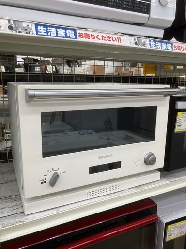 BALMUDA バルミューダ オーブンレンジ 2020 K01A-WH No.1183● ※現金、クレジット、スマホ決済対応※