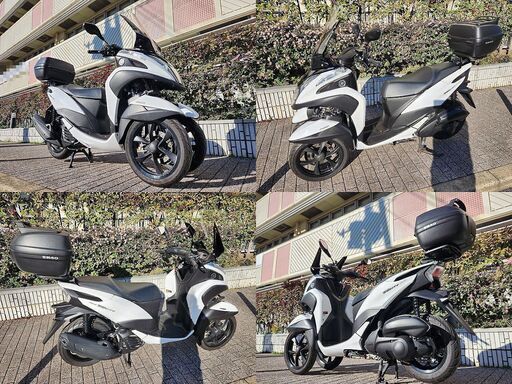 普通免許仕様もOK】トリシティ155ABS『2.3万km台』グリップヒーター