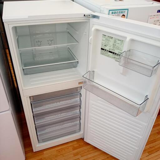 ☆ジモティ割あり☆ HITACHI 冷蔵庫 19年製 315L クリーニング済 YJ893