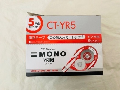 【新品】トンボ鉛筆 修正テープ MONO モノYXカートリッジ YR5 10個 CT-YR5-10P