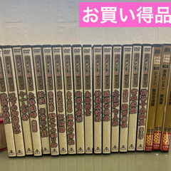 時代劇傑作DVDコレクション　まとめ売り