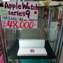 【ほぼ未使用】Apple Watch Series 9 GPSモ...