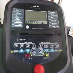 TIGORA ランニングマシーン　