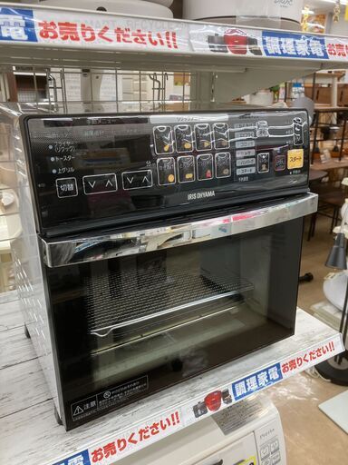 【値下げしました!!】IRISOHYAMA リクック熱風オーブン トースター FVX-M3A-W 2017年製 アイリスオーヤマ No.612●フライ 揚げ物 天ぷら とんかつ フライドポテト ※現金、クレジット、スマホ決済対応※