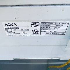 ⭐️2021年製⭐️今週のベスト家電★洗濯機/冷蔵庫✨一人暮らし応援♬137