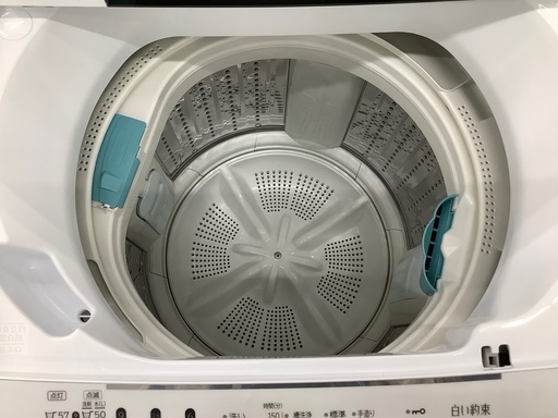 HITACHI 全自動洗濯機 NW-70F 2021年製 - 洗濯機