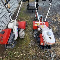 耕運機　二台セットでも✨ 耕運機 二台セットでも✨