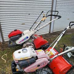 耕運機 二台セットでも✨