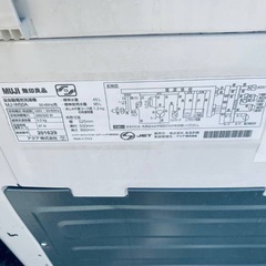 2022！限界価格挑戦！！新生活家電♬♬洗濯機/冷蔵庫♬138