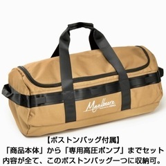 引き取りのみ！MAULBEERE CV1/2/4/5W デリカD5専用設計 車中泊 黒木目 