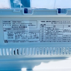 限界価格挑戦！！新生活家電♬♬洗濯機/冷蔵庫♬139