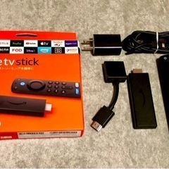 (決まりました)Fire TV Stick 第3世代