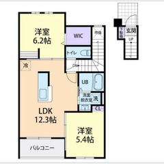 ❤️💰いい部屋安くが当たり前！『初期費用はコミコミ10万円(税込...