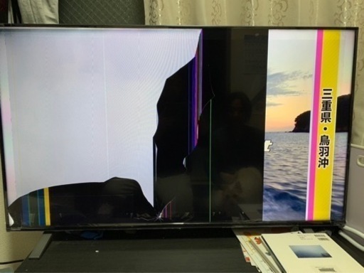 未使用 東芝 50インチ テレビ 訳あり 2025年最新】Yahoo!オークション