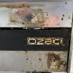 オザキ　LPガス　卓上二口　コンロ　OZ80-55K