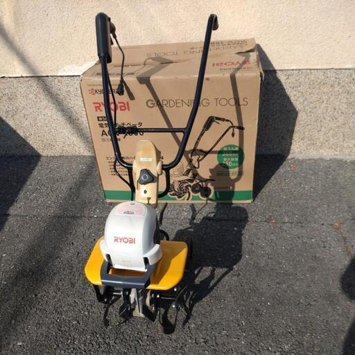 RYOBI 耕運機 電気カルチベータ ACV-1500 二重絶縁 動作確認済 USED品 小型 耕うん機 電気式 KYOCERA　直接引取限定