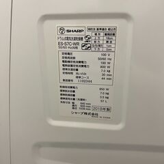【稼動品】SHARP シャープ ドラム式洗濯乾燥機 ES-S7C-WR 家電 稼動品 ホワイト 2018年製 中古