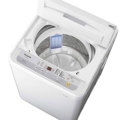 【再値下げ】洗濯機