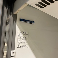 冷蔵ショーケース　