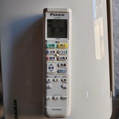 ダイキン　エアコン　Ｅシリーズ　