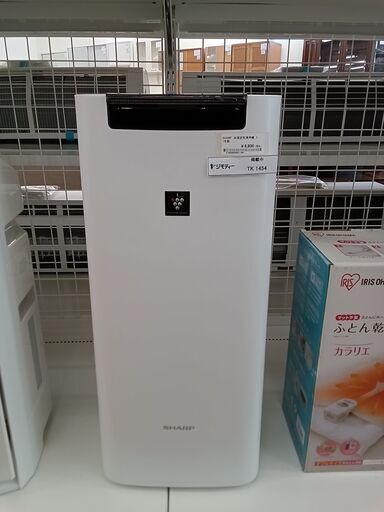 ★ジモティ割あり★ SHARP 加湿空気清浄機  20年製 動作確認／クリーニング済み TK1454