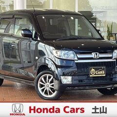 【ホンダカーズ土山　土山店　ウインターフェア大特価！！】4WD　...