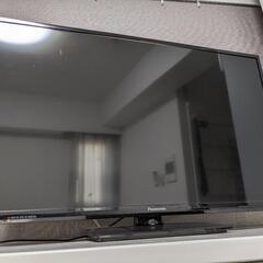 【ネット決済・配送可】32インチ　テレビ