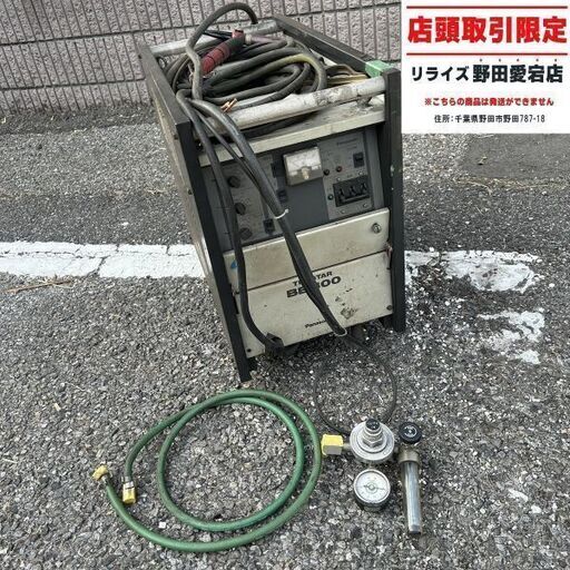 パナソニック BB300 TIG溶接機【野田愛宕店】【店頭取引限定】【中古】ITUP45WKTDFS