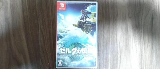 最終値下げ！Switch本体、プロコントローラー、ソフト、SDカード付き