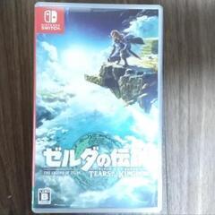 最終値下げ！Switch本体、プロコントローラー、ソフト、SDカード付き