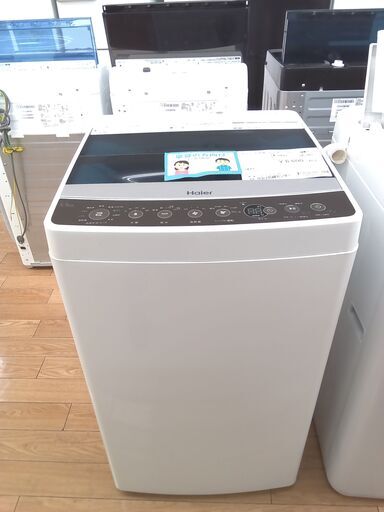 ★ジモティ割あり★ Haier 洗濯機 5.5Kg 20年製 動作確認／クリーニング済み TK1461